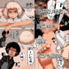 Thumbnail of related posts 160