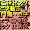 Thumbnail of related posts 179