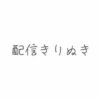 Thumbnail of related posts 106