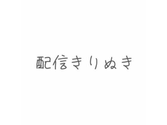 Thumbnail of post image 036