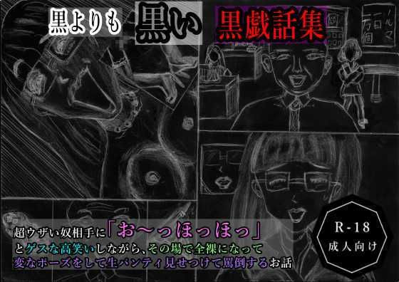 Thumbnail of post image 167