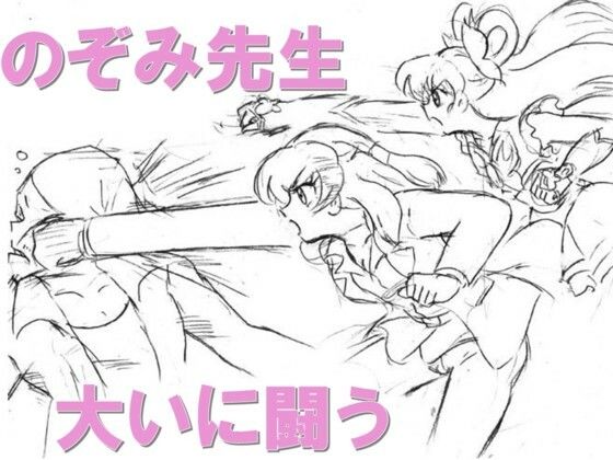 Thumbnail of post image 065