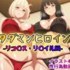 Thumbnail of related posts 139