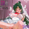 Thumbnail of new posts 088