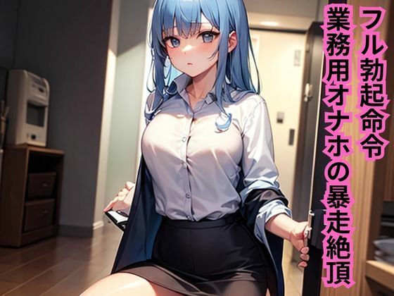 Thumbnail of post image 079
