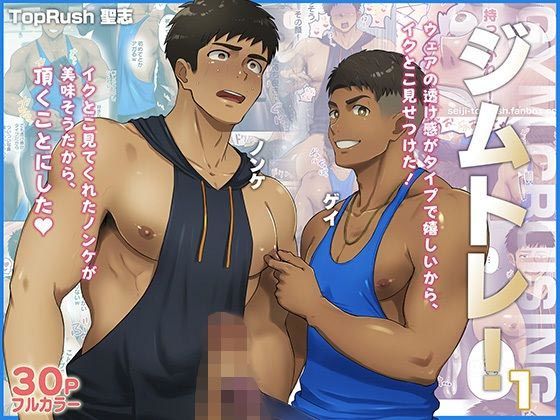 Thumbnail of post image 168