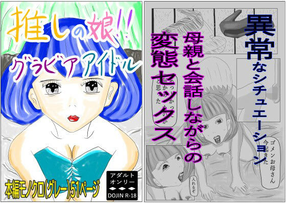 Thumbnail of post image 041
