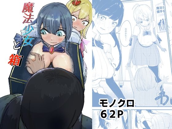 Thumbnail of post image 033