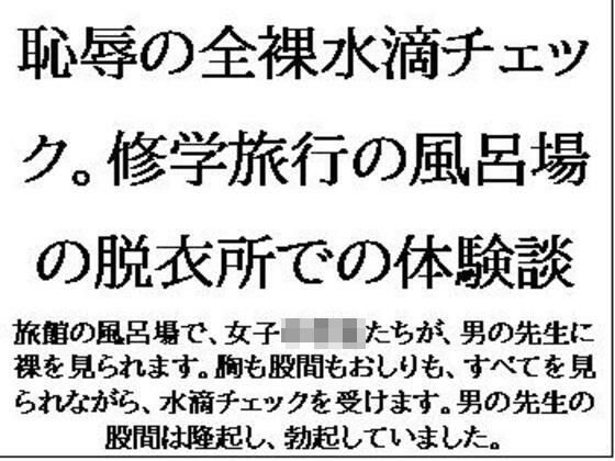 Thumbnail of post image 136