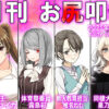 Thumbnail of related posts 177