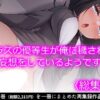 Thumbnail of related posts 120