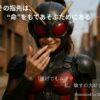 Thumbnail of related posts 019