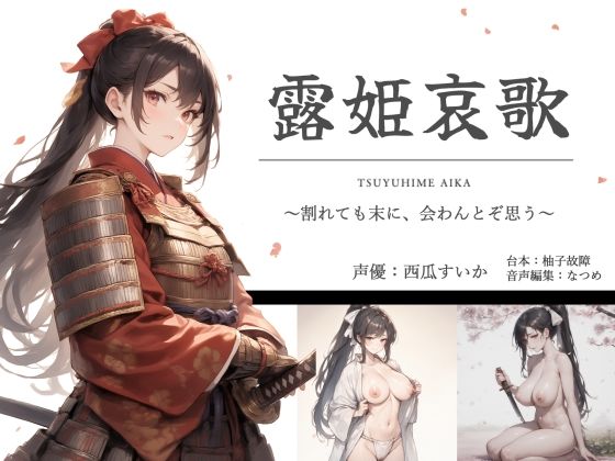 Thumbnail of new posts 003