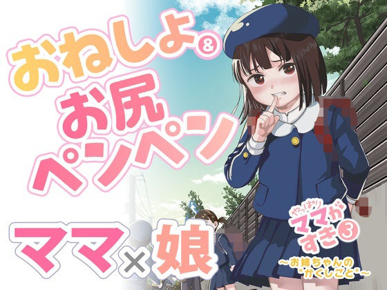 Thumbnail of post image 030