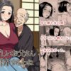 Thumbnail of related posts 193