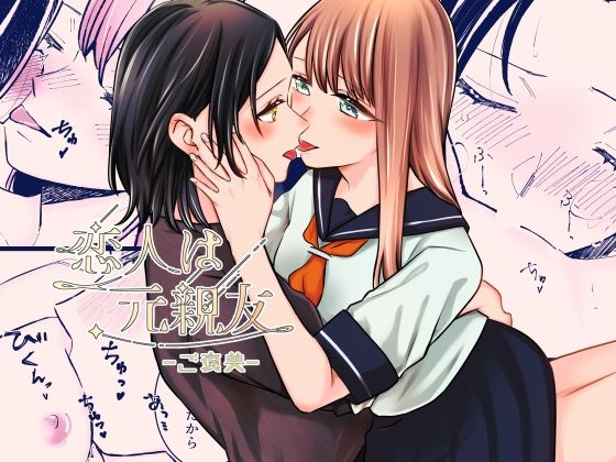 Thumbnail of post image 143