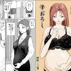 Thumbnail of related posts 039