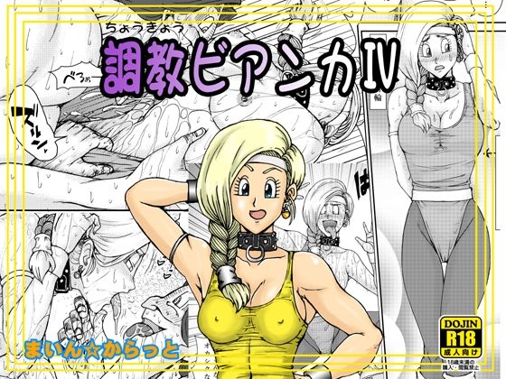 Thumbnail of new posts 017
