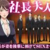 Thumbnail of new posts 172