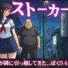 Thumbnail of new posts 109
