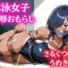 Thumbnail of related posts 059