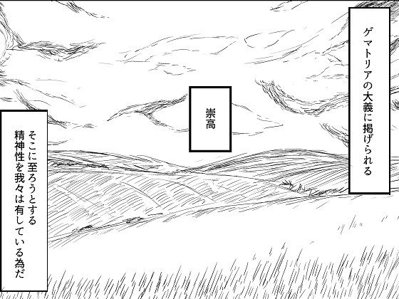 Thumbnail of post image 069