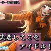 Thumbnail of new posts 092