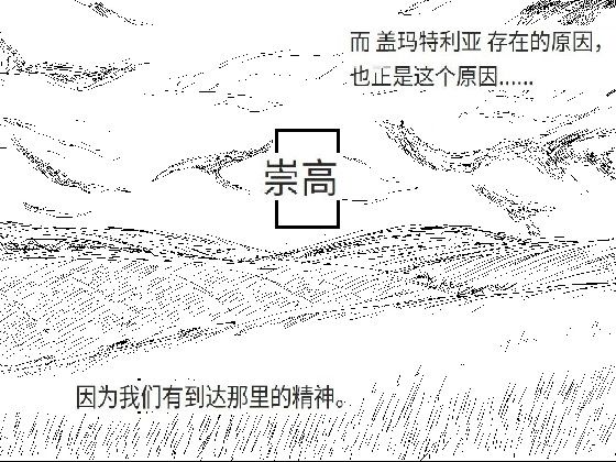 Thumbnail of new posts 159