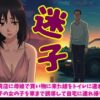Thumbnail of new posts 018