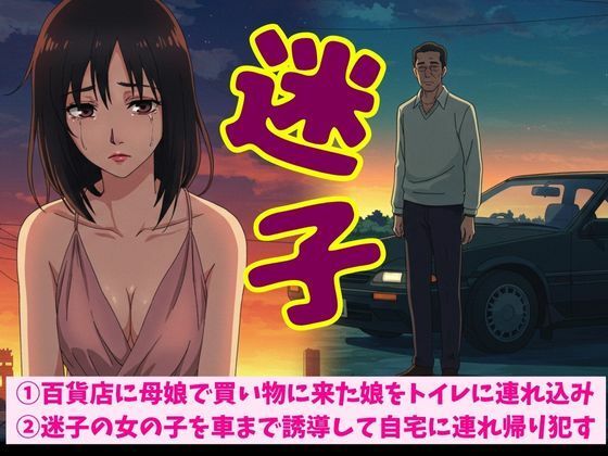 Thumbnail of post image 020