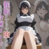 Thumbnail of new posts 169