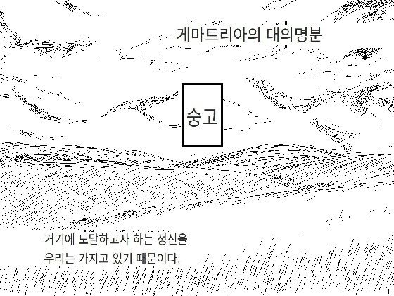 Thumbnail of post image 023