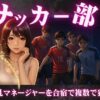 Thumbnail of related posts 024
