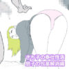 Thumbnail of related posts 075