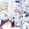 Thumbnail of related posts 072
