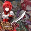 Thumbnail of related posts 037
