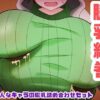 Thumbnail of related posts 077