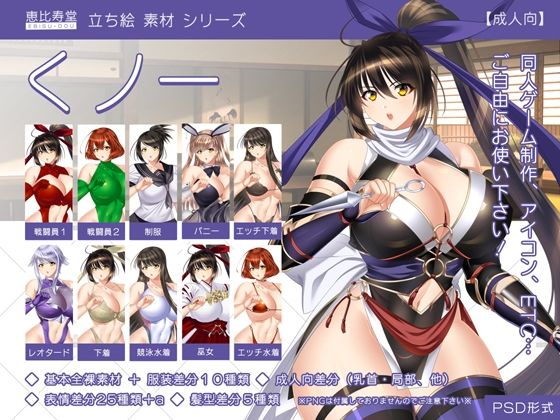 Thumbnail of post image 130