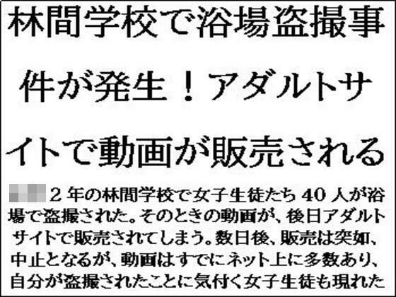 Thumbnail of post image 114