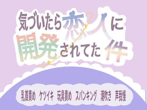 Thumbnail of post image 128