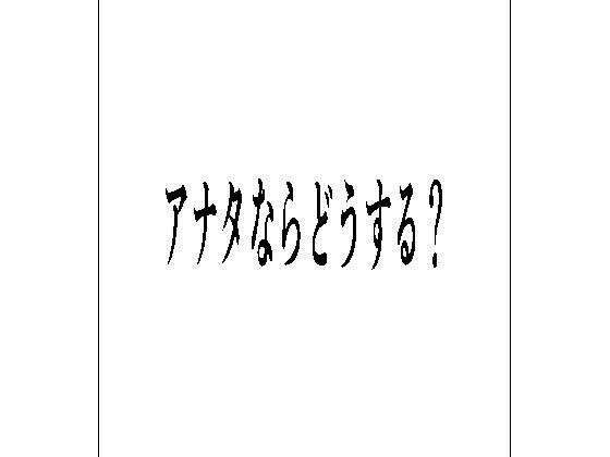 Thumbnail of post image 014