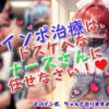 Thumbnail of related posts 094