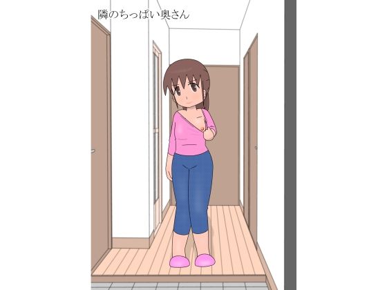 Thumbnail of post image 062