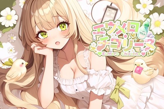 Thumbnail of new posts 112