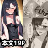 Thumbnail of related posts 194
