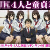 Thumbnail of new posts 056
