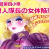 Thumbnail of related posts 163