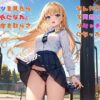 Thumbnail of related posts 147
