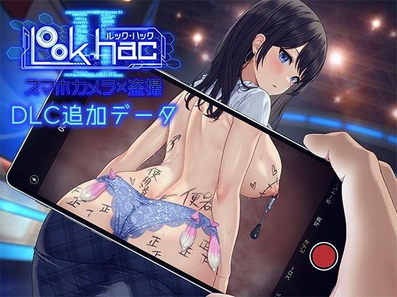 Thumbnail of post image 145