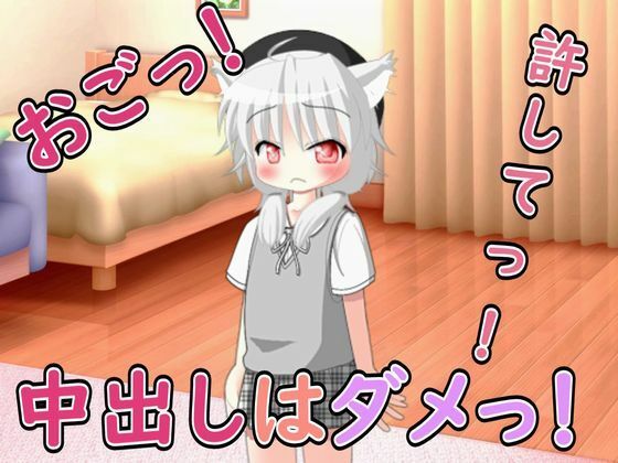 Thumbnail of post image 130